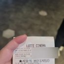 꾹코인 노래연습장 이미지