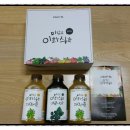 한스이화