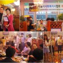 호프데이 - 수원시 장안구 팔달로259번길 17 | 호프데이