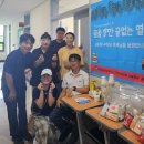 4학년 2학기 교육학과 김영빈교수님과 함께하는 출석수업 !! 이미지