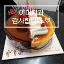 아미치과기공소 네이버블로그