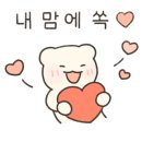 적선지가 덕양점 이미지