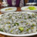 순광식당 이미지