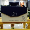 빵굽빵굿 이미지