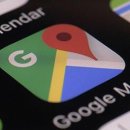 (주)팩슨 이미지