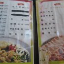 또오이소 이미지