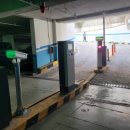 아름스파 이미지