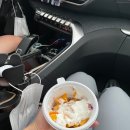 하동캐슬 이미지