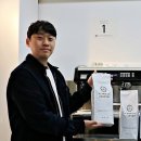 원두명가