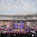 성남종합운동장 주경기장 이미지