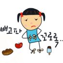 청량산화로구이 이미지