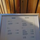 스시에비스