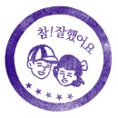 퓨전 플라멩코 옴팡 이미지