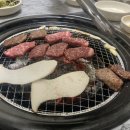 왕후숯불구이 네이버블로그