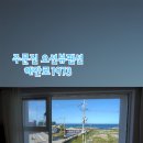 해안로1973