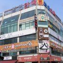 조은프라자1 이미지