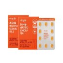 (주)노바렉스2공장
