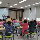 민락동 행정복지센터 네이버블로그