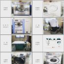 무지개세탁 이미지