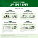 도봉-쌍문-도봉-1133 이미지