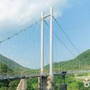 포천 티스토리