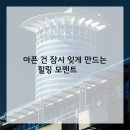 대윤한의원 이미지