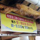 발안뽑기방 네이버블로그