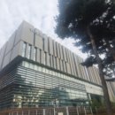 죽전2동행정복지센터 이미지