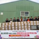 에스제이팜 이미지