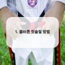 다홍치과의원 이미지