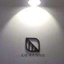 트루메디컬 이미지