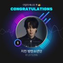 베스트 픽(Best Pick)