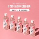 ㈜경기색소 이미지