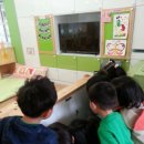 문의초교 병설유치원 이미지