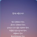 (주)리퍼럴링크