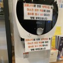 김성수치과의원 이미지