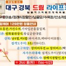 옥산전문장례식장