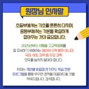 양평HB학원