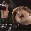 두성