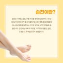 더리턴피부과 이미지