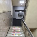 DS 당구클럽 이미지