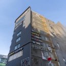 해오름공원화장실(인평제5공원) | 소래포구 호텔 무인텔 추천 - 여기어때로 더 저렴하게 즐기는 호캉스