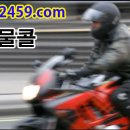화성콜화물 네이버블로그