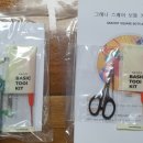 엄궁동행정복지센터 이미지