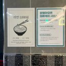 아모르 모텔 | 동탄 모텔 비즈니스 숙소 호텔아모르 프리미엄 트윈룸 숙박 후기