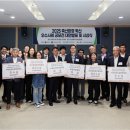 오송 에이치(H)호텔 세종시티 이미지