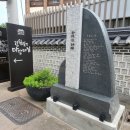 마당깊은집 김원도 이미지