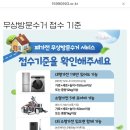 언양읍행정복지센터 이미지