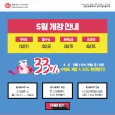 전쌤HSK중국어 | 성인중국어학원 솔직담백 후기~