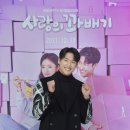 김진엽 카카오 검색결과